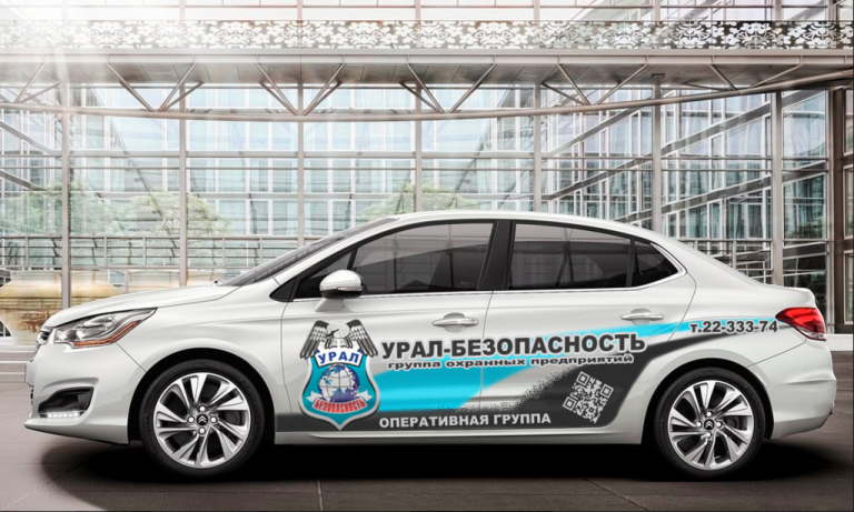 уб-ситроен20001200-1024x614 (2)