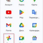 ad90daff41599bde72324d43426f3f68.png